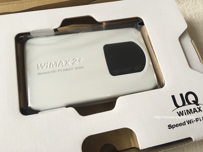 wimax23