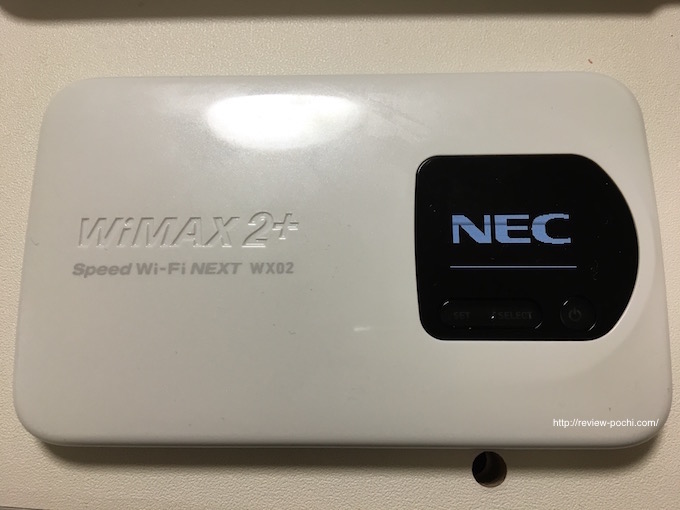 wimax2up6