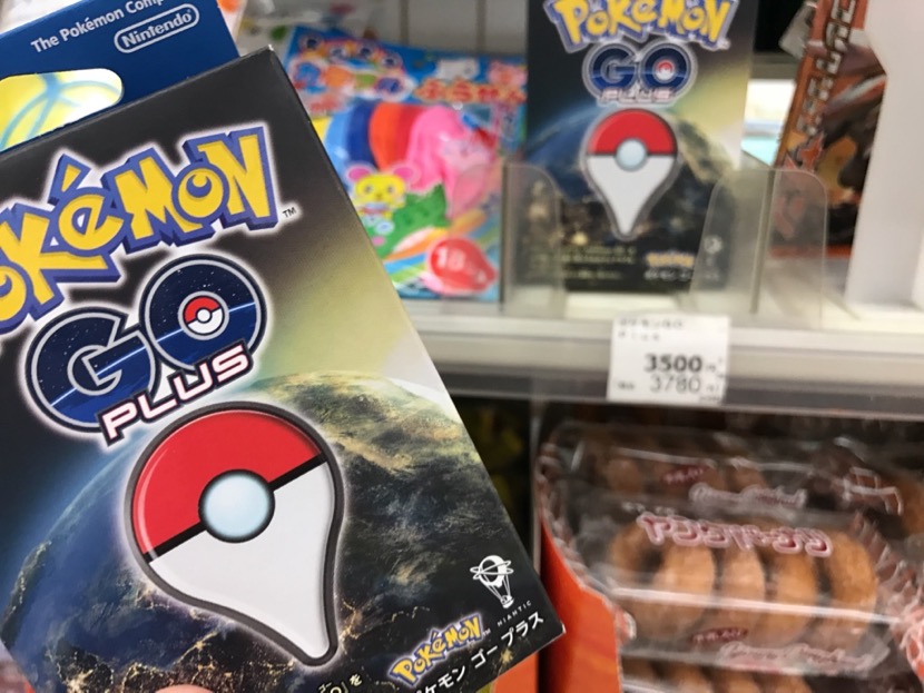 Pokemon Go Plusがコンビニ サークルk で売ってた でもデザインがシンプルにダサい ポチレビュー